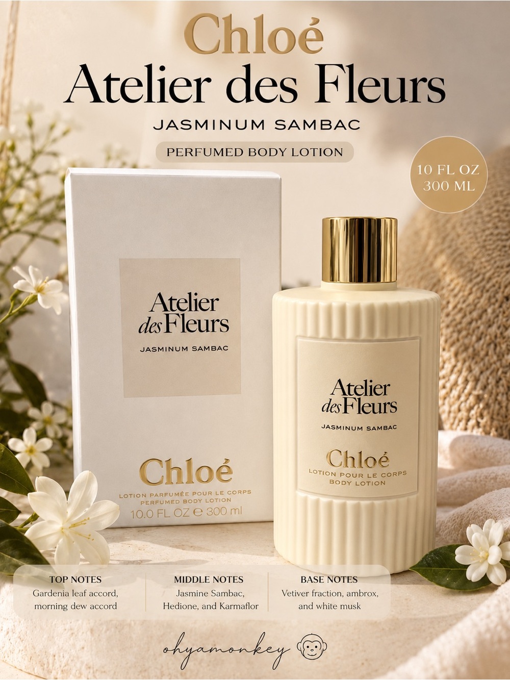 Chloé Atelier des Fleurs Jasminum Sambac Perfumed Body Lotion 10 fl oz